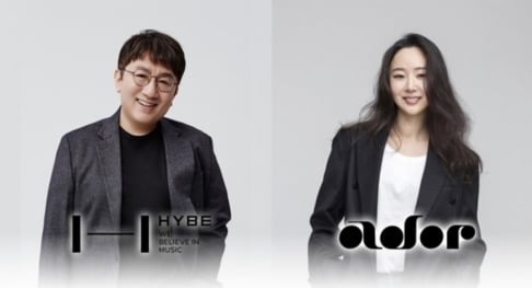 Bang Si Hyuk, ILLIT, Min Hee Jin, NewJeans, Hanni