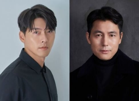 Hyun Bin, Jung Woo Sung