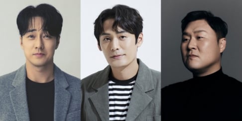 Choi Dae Hoon, So Ji Sub, Yoon Kyung Ho