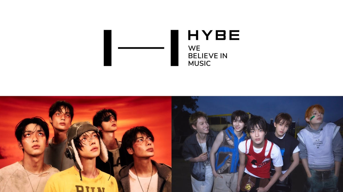 HYBE Labels บริจาคเงินสนับสนุนผู้ที่ได้รับผลกระทบจากไฟไหม้ในฮ่องกง + TOMORROW x TOGETHER และ CORTIS แสดงความเสียใจล่วงหน้าก่อนเข้าร่วม '2025 MAMA AWARDS'