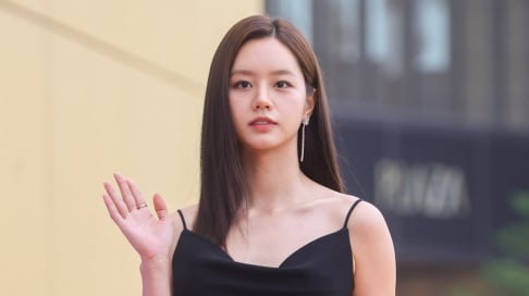 Hyeri