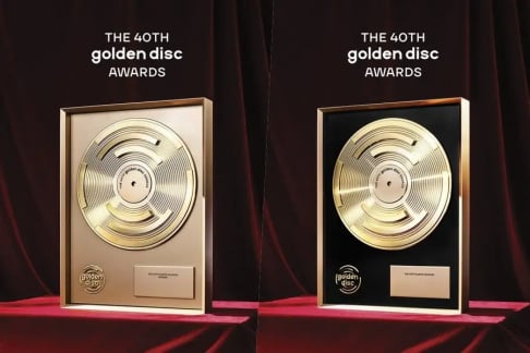 ALLDAY PROJECT, BTS, EXO, TVXQ