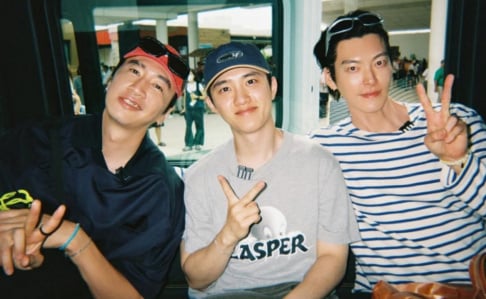 Doh Kyung Soo (D.O.), Kim Woo Bin, Shin Min Ah