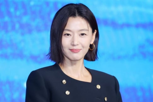 Jun Ji Hyun