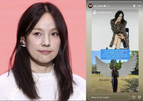 Lee Hyori, Lee Sang Soon