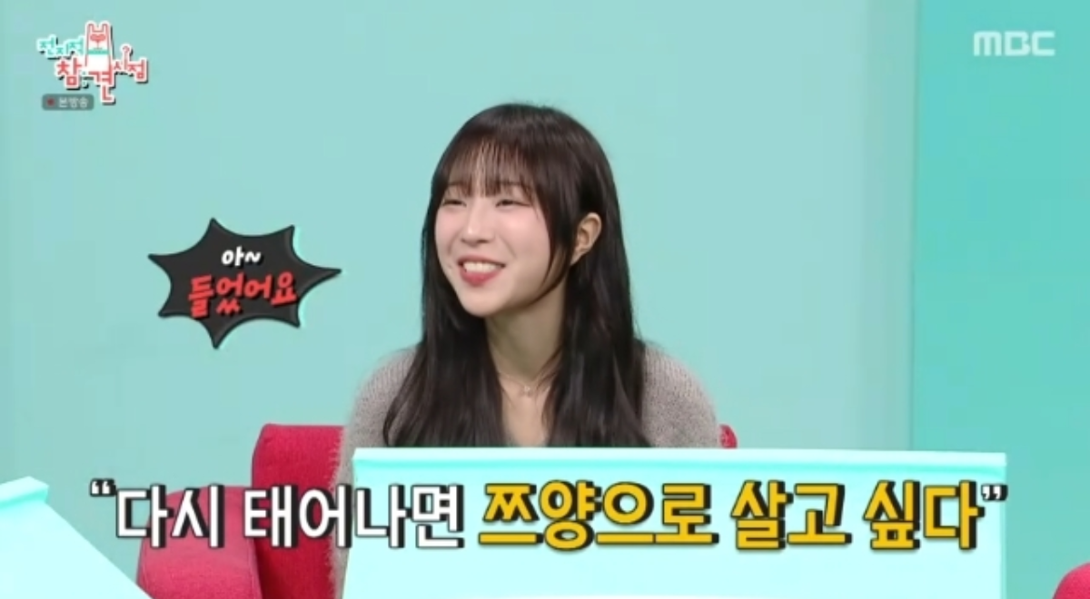 Tzuyang เผยการกิน 18 ชั่วโมงต่อวันทำให้ไม่มีเวลาให้กับงานอดิเรก