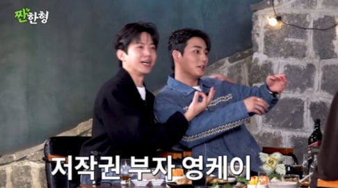 G-Dragon, DAY6, Young K