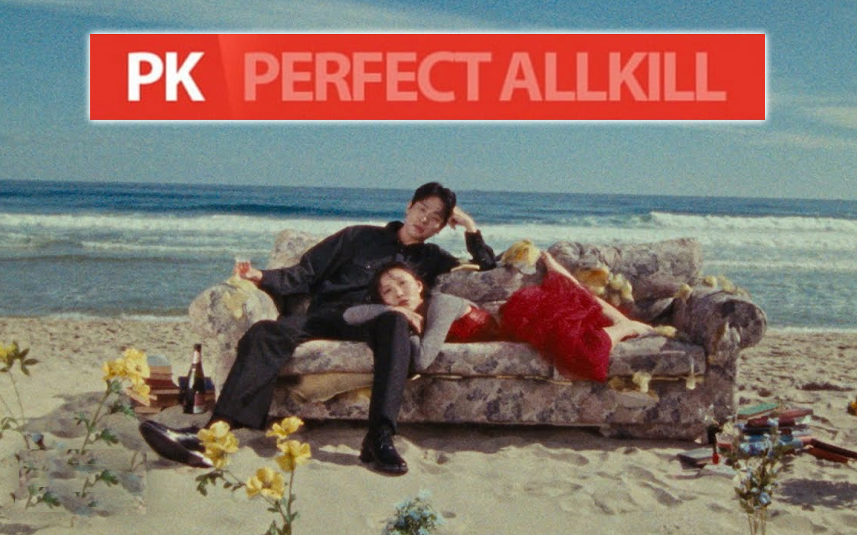 ฮวาซาเป็นศิลปินเดี่ยวคนที่สองที่ทำ Perfect All-Kill ในปี 2025 ร่วมกับ G-Dragon