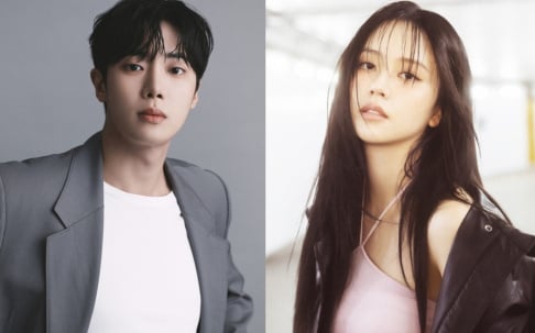 Choo Young Woo, Kim So Hyun