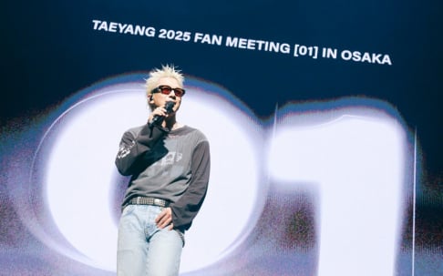 Taeyang