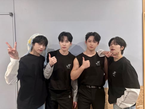 ONEUS