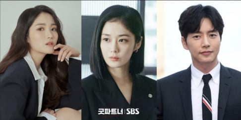 P.O., Jang Na Ra, Kim Hye Yoon, Nam Ji Hyun, Park Hae Jin