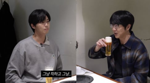 Park Seo Joon, Sung Si Kyung