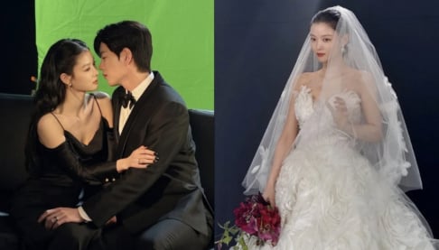 Hong Jong Hyun, Kim Yoo Jung