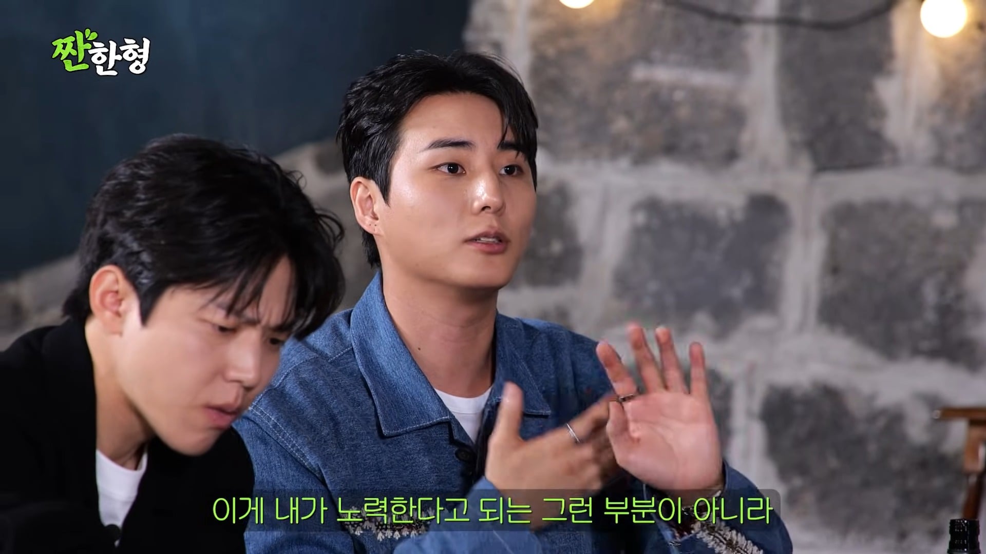 Young K แห่ง DAY6 เปิดใจเกี่ยวกับรายได้จากลิขสิทธิ์, ความยากลำบากในช่วงฝึกฝน, และคำแนะนำที่ไม่คาดคิดจากพ่อของเขา