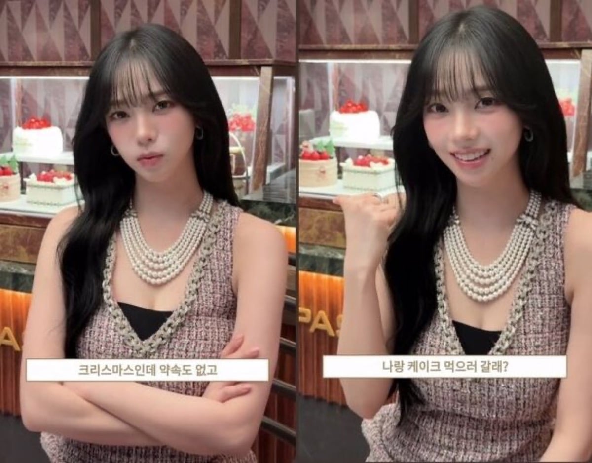 คาริน่าเสน่ห์แฟนๆ ด้วยประโยคเล่นๆ ในโฆษณากาแฟใหม่