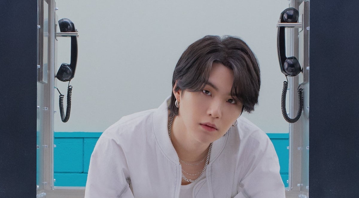 อาคาร 6 ชั้นที่เป็นของแม่ BTS SUGA เสร็จสิ้นการก่อสร้าง ร้านอาหารที่เป็นของพี่ชายเปิดให้บริการที่ชั้นแรก