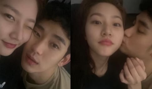 Kim Sae Ron, Kim Soo Hyun