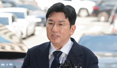 Bang Si Hyuk