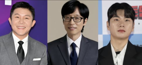 Jo Se Ho, Lee Yi Kyung, Park Mi Sun, Yoo Jae Suk
