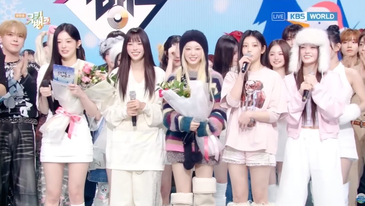 ILLIT คว้าชัยชนะครั้งแรกด้วย "NOT CUTE ANYMORE" + การแสดงสุดฝันใน 'Music Bank' วันที่ 5 ธันวาคม!