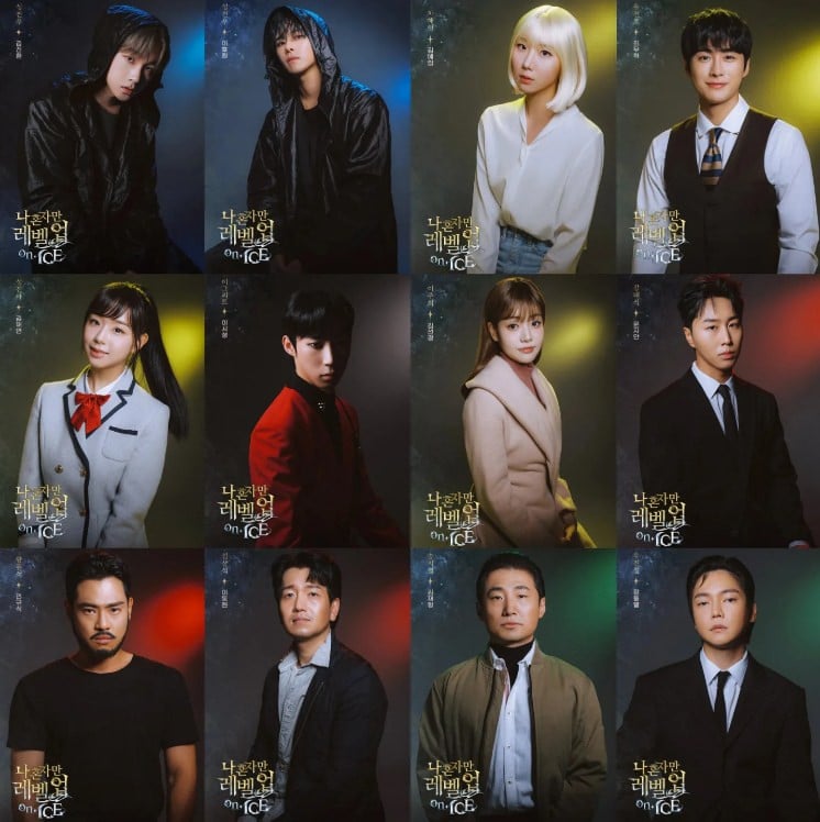 Full cast for the Solo Leveling On ICE musical