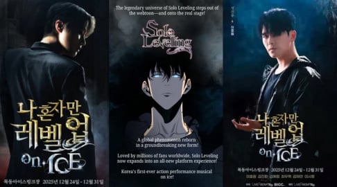 iKON, Kim Jin Hwan, Hoya, tripleS, UP10TION