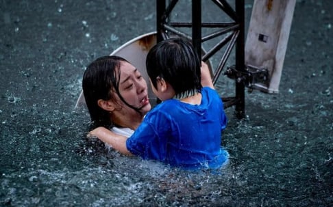 Kim Da Mi, Park Hae Soo