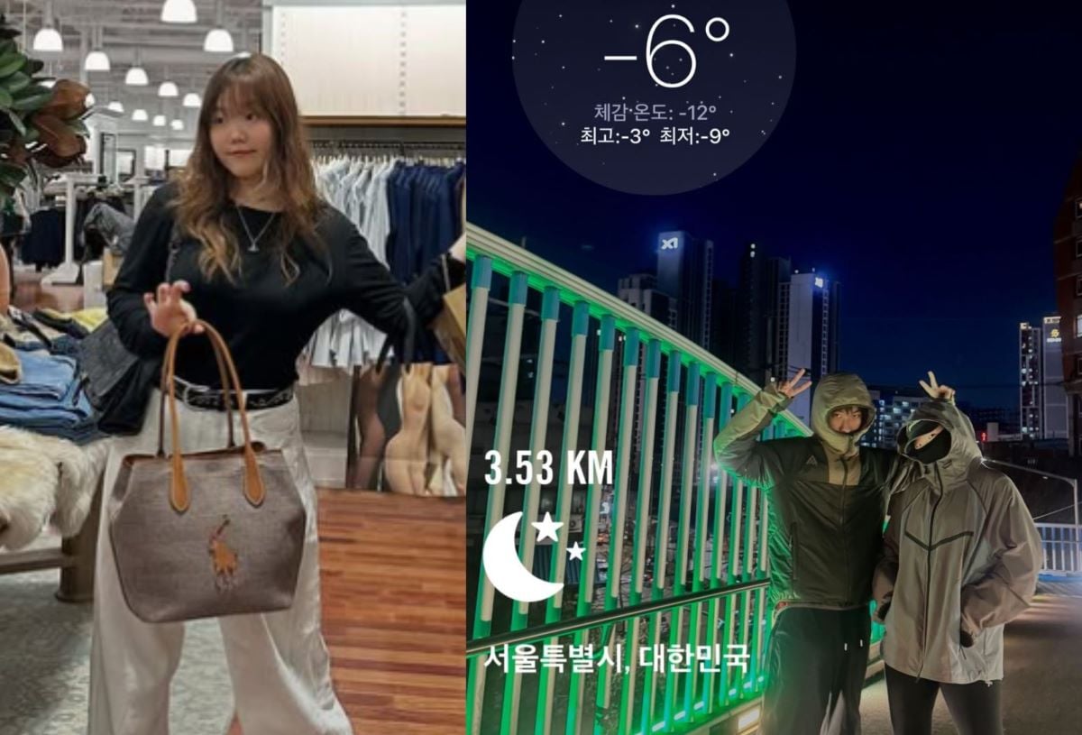 ซูฮยอน AKMU อัปเดตแฟนๆ เกี่ยวกับการลดน้ำหนักของเธอ ขณะวิ่งในอุณหภูมิใต้ศูนย์องศา