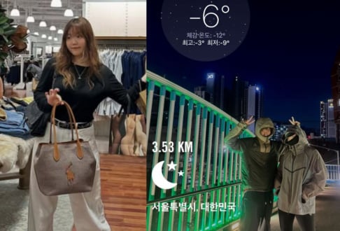 Akdong Musician (AKMU), Suhyun