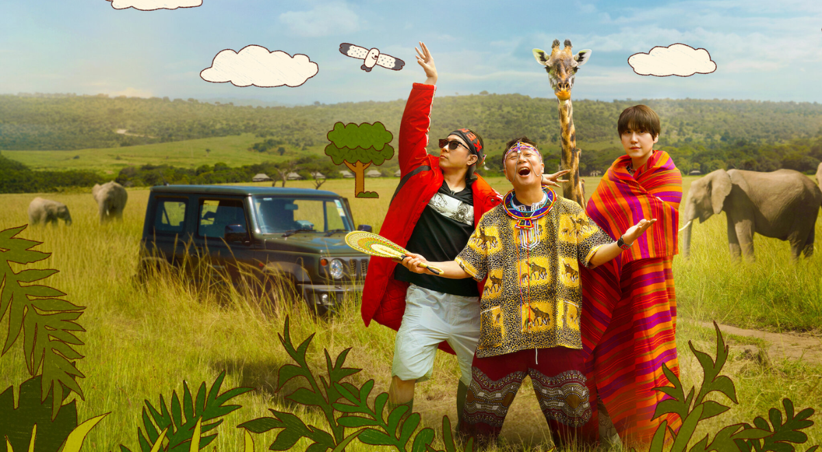 'สามบ้าในเคนยา' ขึ้นอันดับหนึ่งใน Netflix เกาหลี กระตุ้นความหวังในการกลับมาของ 'New Journey to the West'