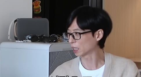 Ji Suk Jin, Lee Dong Hwi, Yoo Jae Suk