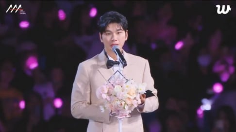 Lee Yi Kyung, Yoo Jae Suk