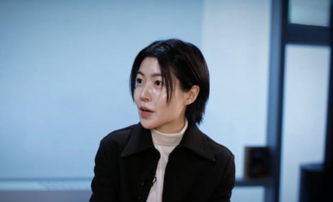 Shim Eun Kyung