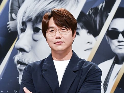 Sung Si Kyung