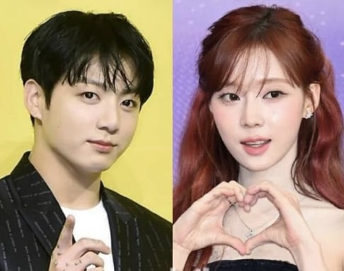 aespa, Winter, BTS, Jungkook, RM