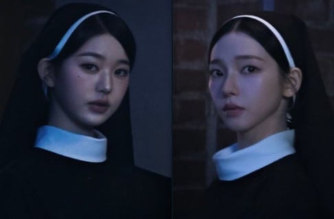 aespa, Karina, Byeon Woo Seok, IVE, Wonyoung