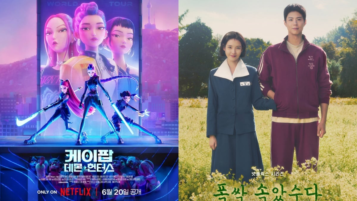 Maggie Kang of 'K-Pop Demon Hunters', Teddy of The Black Label, & more earn commendations from the South Korean government at the '2025 Korea Contents Awards'
