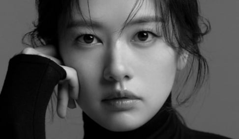 Jung So Min