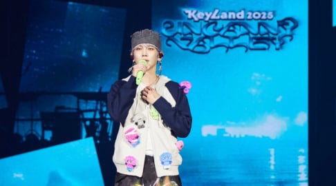 Park Na Rae, SHINee, Key