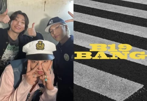 Big Bang, G-Dragon, Daesung, Park Myung Soo