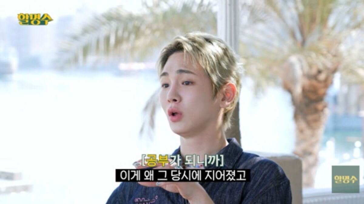 SHINee’s Key appears unedited in Dubai travel video amid silence over ‘Injection Aunt’ controversy