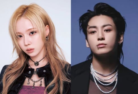 aespa, Winter, BTS, Jungkook