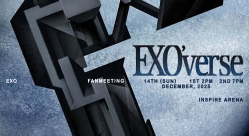 EXO, Suho, Sehun, Doh Kyung Soo (D.O.), Kai, Chanyeol, Lay