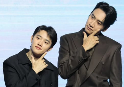 Doh Kyung Soo (D.O.), Lee Kwang Soo