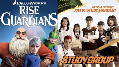 Ahn Hyo Seop, Han Ji Min, IU, Ju Ji Hoon, Jung So Min, Kim Woo Bin, Lee Byung Hun, Lee Jae Wook, Lee Jun Hyuk, Park Bo Young, Shin Min Ah, Park Ji Hoon, Hwang Min Hyun, Yeo Jin Goo