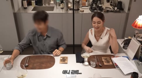 Lee Byung Hun, Lee Min Jung