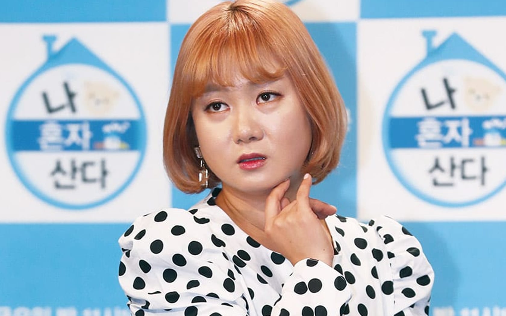 Park Na Rae to undergo police questioning amid legal dispute | allkpop