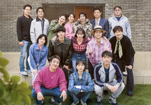 Ahn Jae Hong, Hyeri, Go Kyung Pyo, Kim Sung Kyun, Lee Dong Hwi, Lee Il Hwa, Park Bo Gum, Ra Mi Ran, Ryu Hye Young, Ryu Jun Yeol
