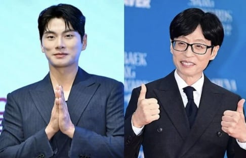 Lee Yi Kyung, Yoo Jae Suk